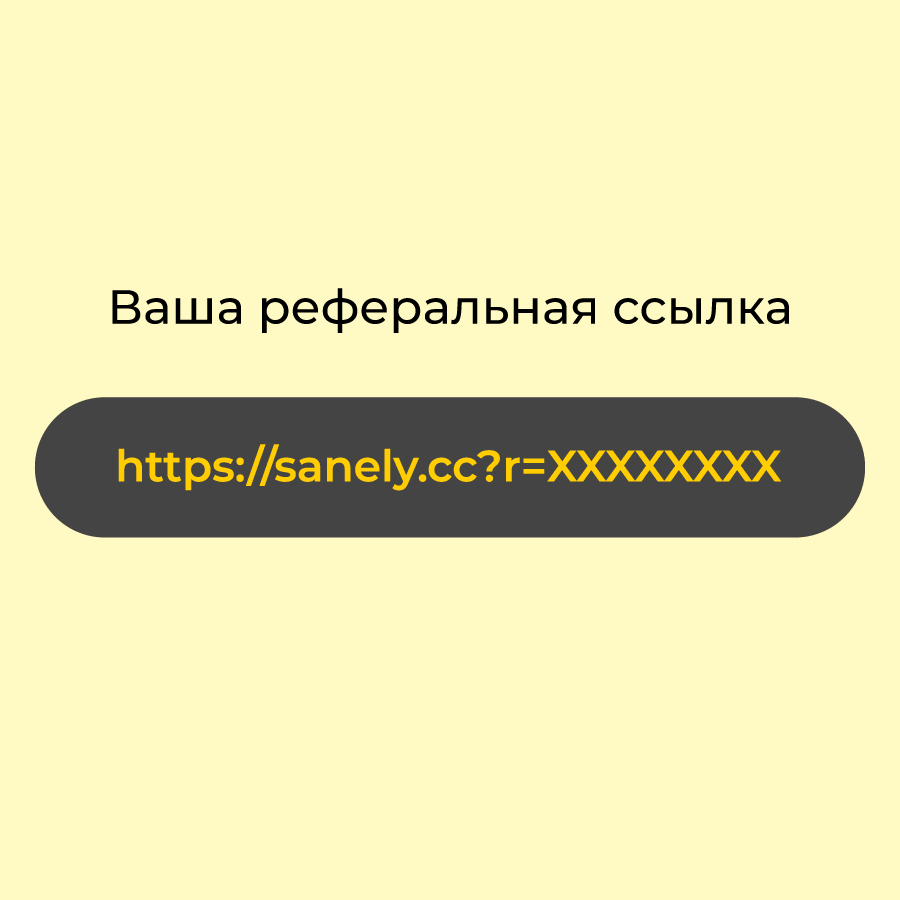 Affiliate